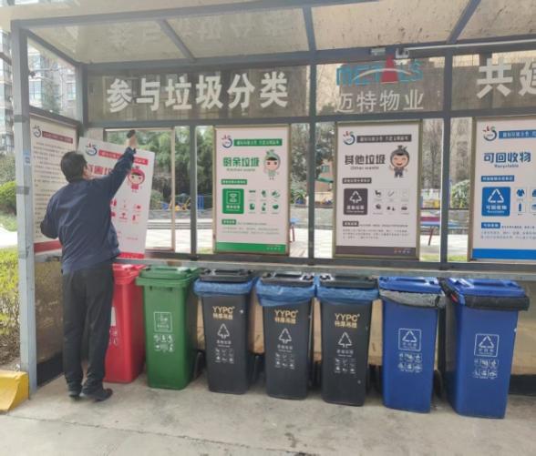 261742982095129710.jpg 圖片7.jpg