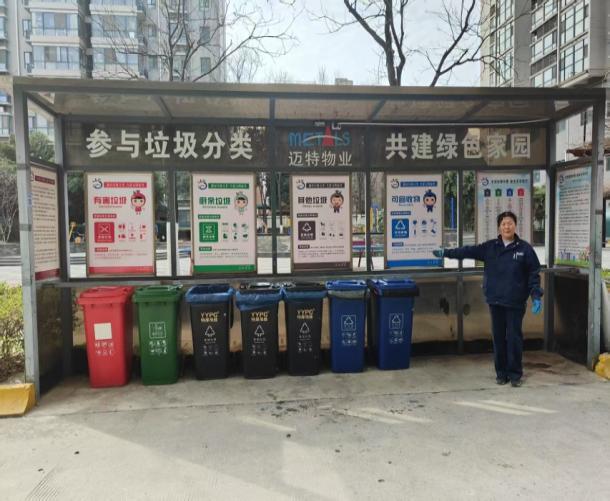 261742982103111264.jpg 圖片8.jpg